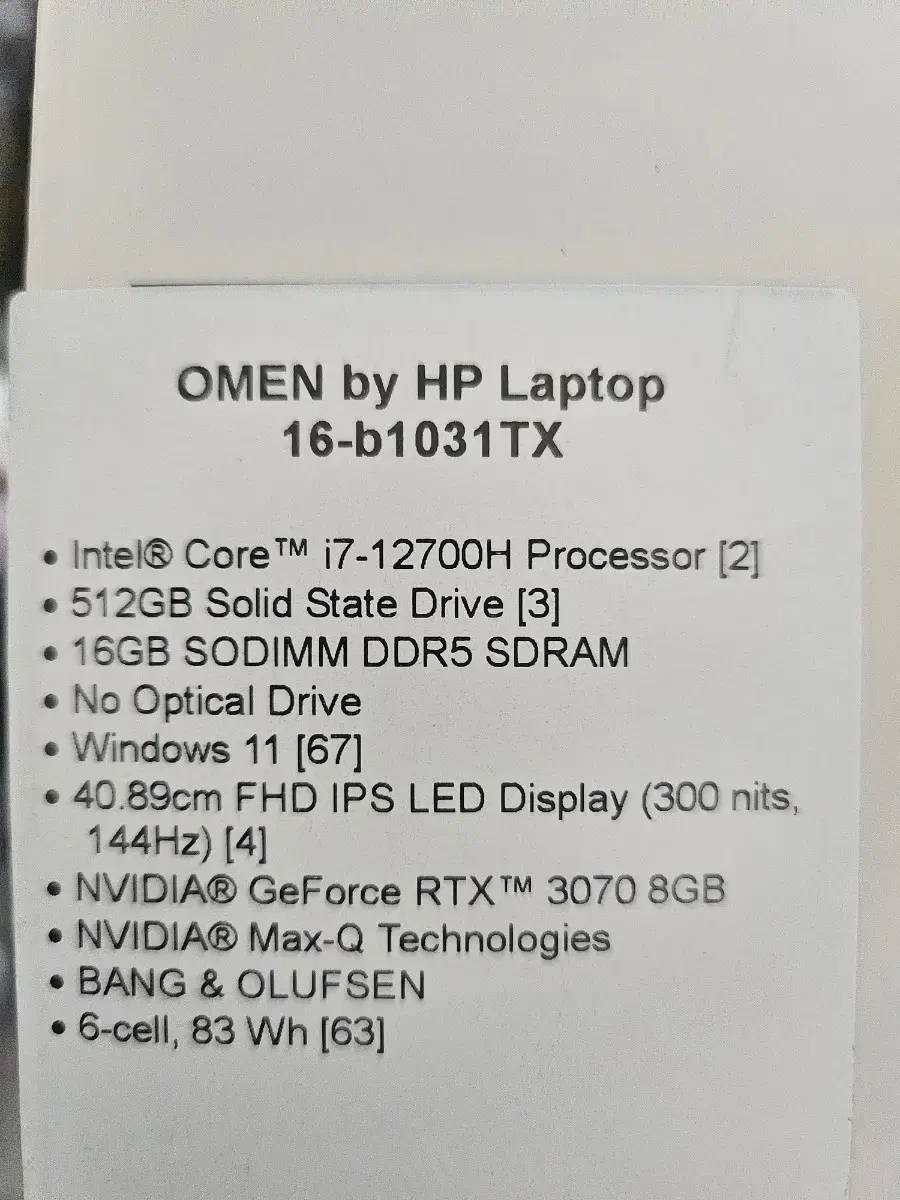 HP OMEN 16-b1031TX 게이밍노트북